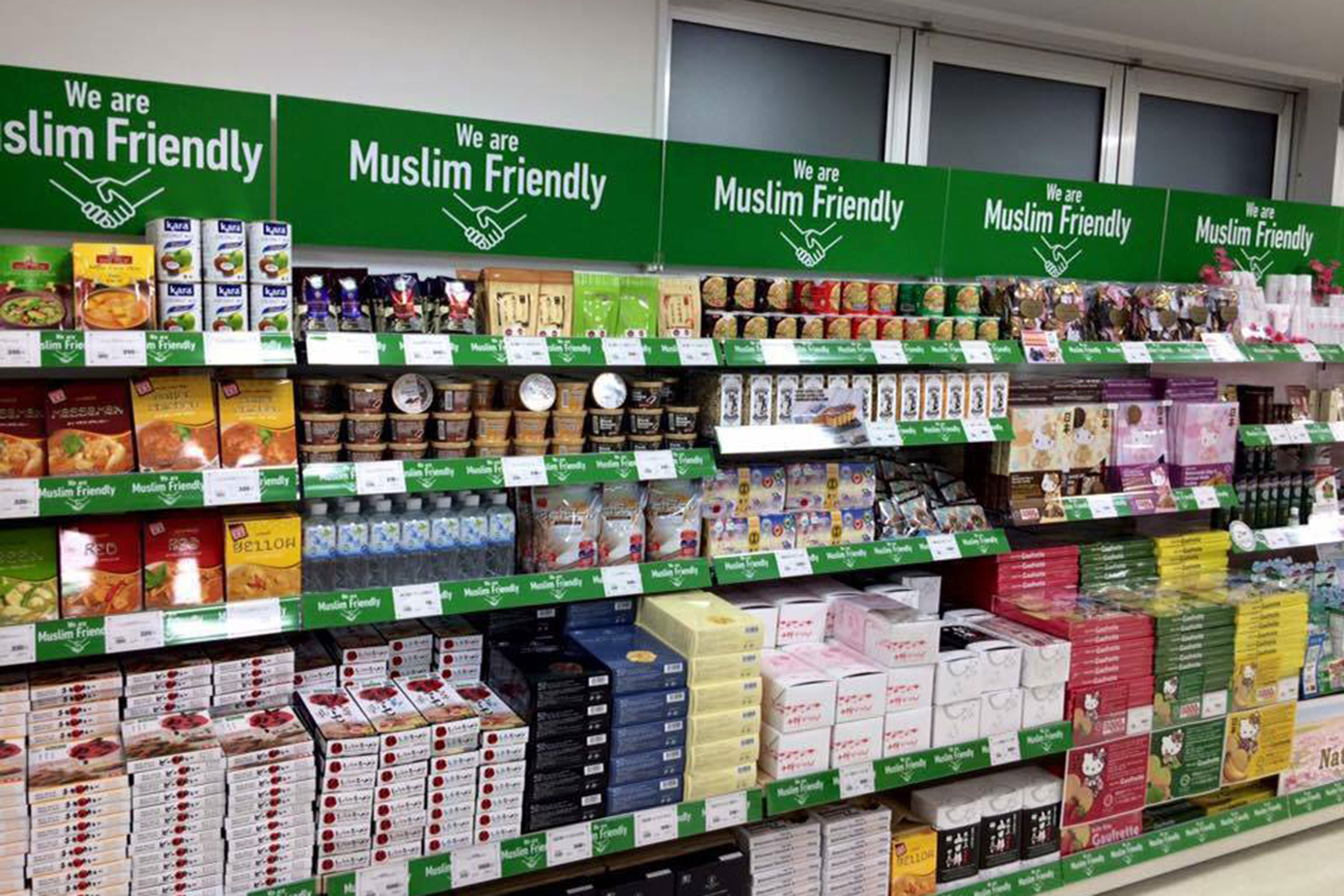 muslim store