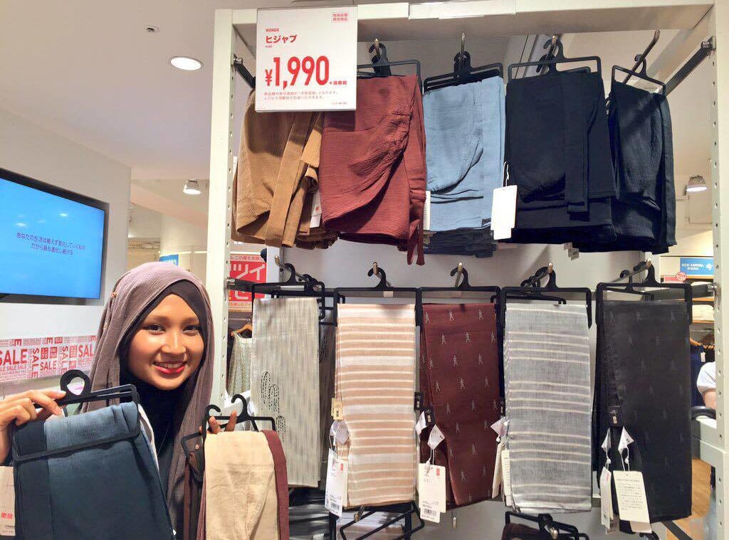 Uniqlo PH to open online store this July 16