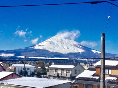 Great view of Mount Fuji