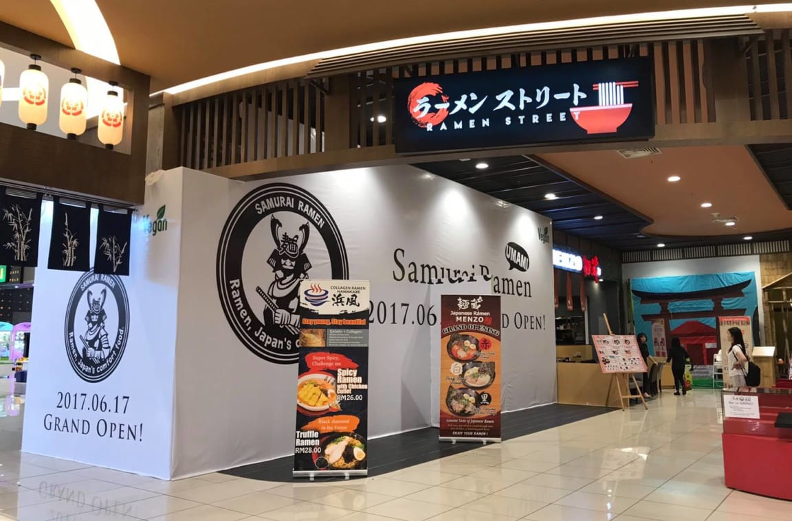 Samurai Raman 日本でも大人気の「Samurai Ramen UMAMI」がついにマレーシアにオープン! | Food Diversity.today