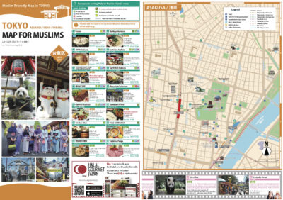 TOKYO MAP FOR MUSLIMS