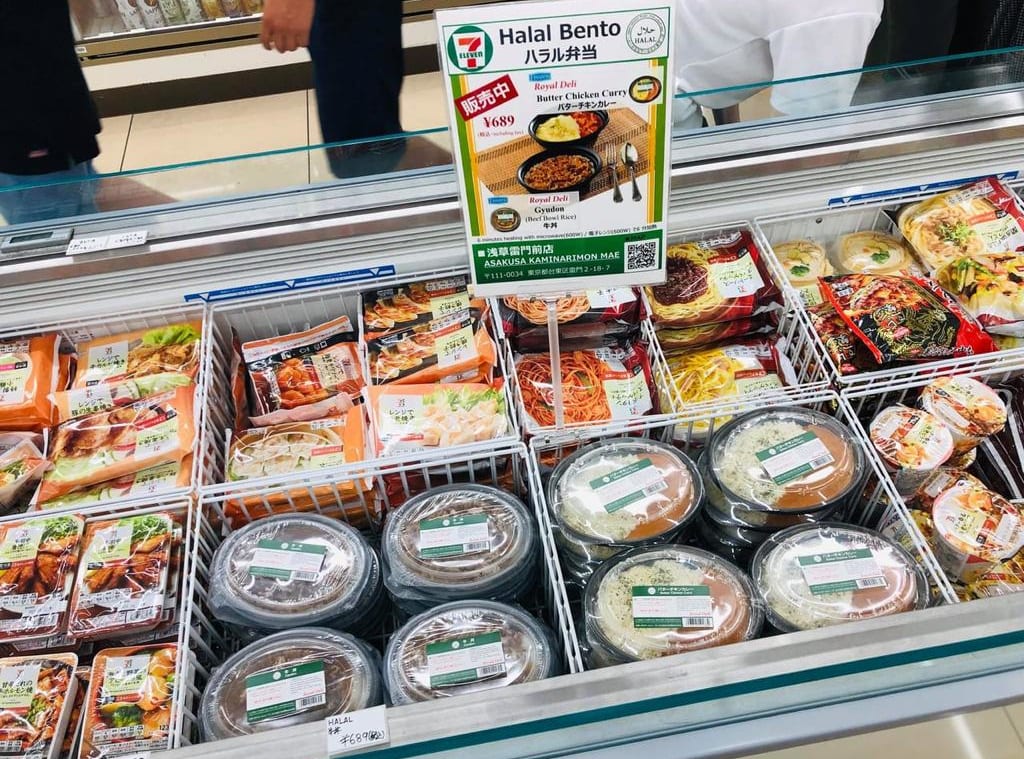 halal-bento-at-more-seven-eleven-branch-in-tokyo-food-diversity-today