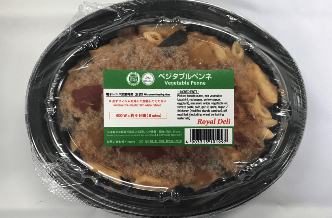 ヴィーガン コンビニ