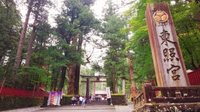 駅に礼拝室も 日光 ムスリムにやさしい街 Food Diversity Today