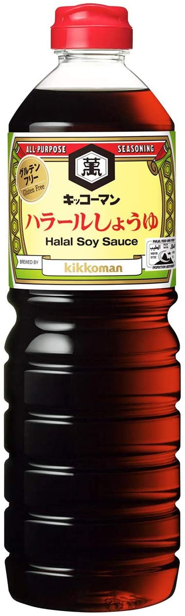 Is Soy Sauce Halal? 