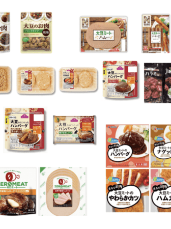 "スーパーで購入できる" 日本国内代替肉メーカー比較まとめ