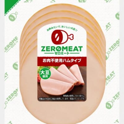 大塚食品 ゼロミート お肉不使用ハムタイプ
