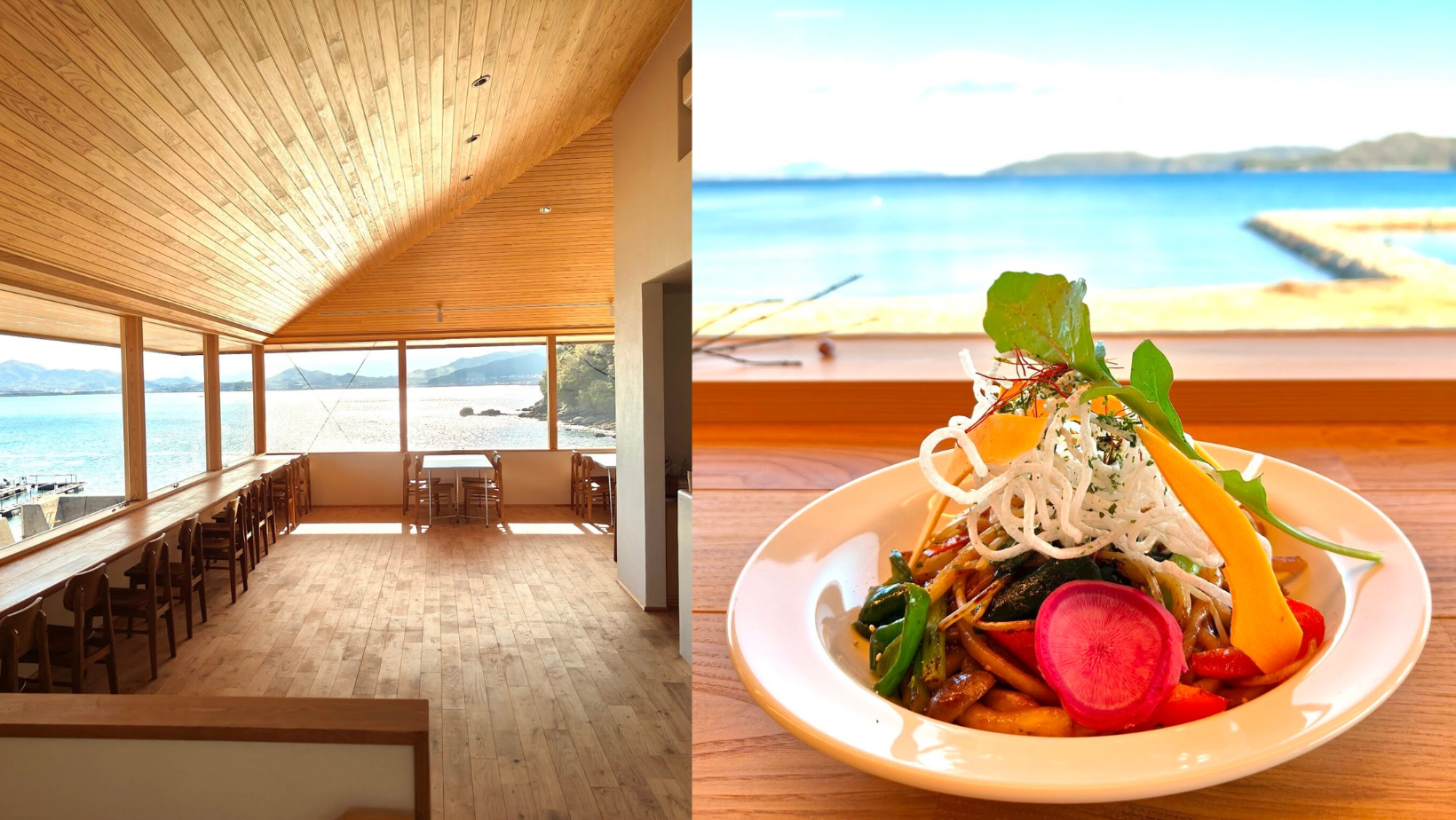 Vegan Udon Bliss: 'by age 18' Unveils Plant-Based Delights