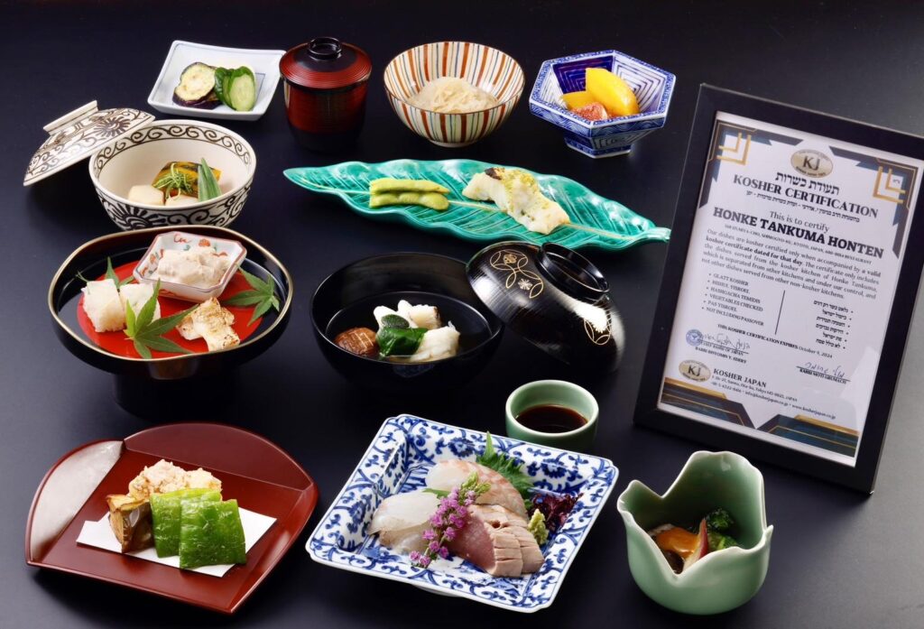 「京都×料亭×ミシュラン×コーシャ」本家たん熊本店が本気で取り組むコーシャ京料理の動画公開 | Food Diversity.today