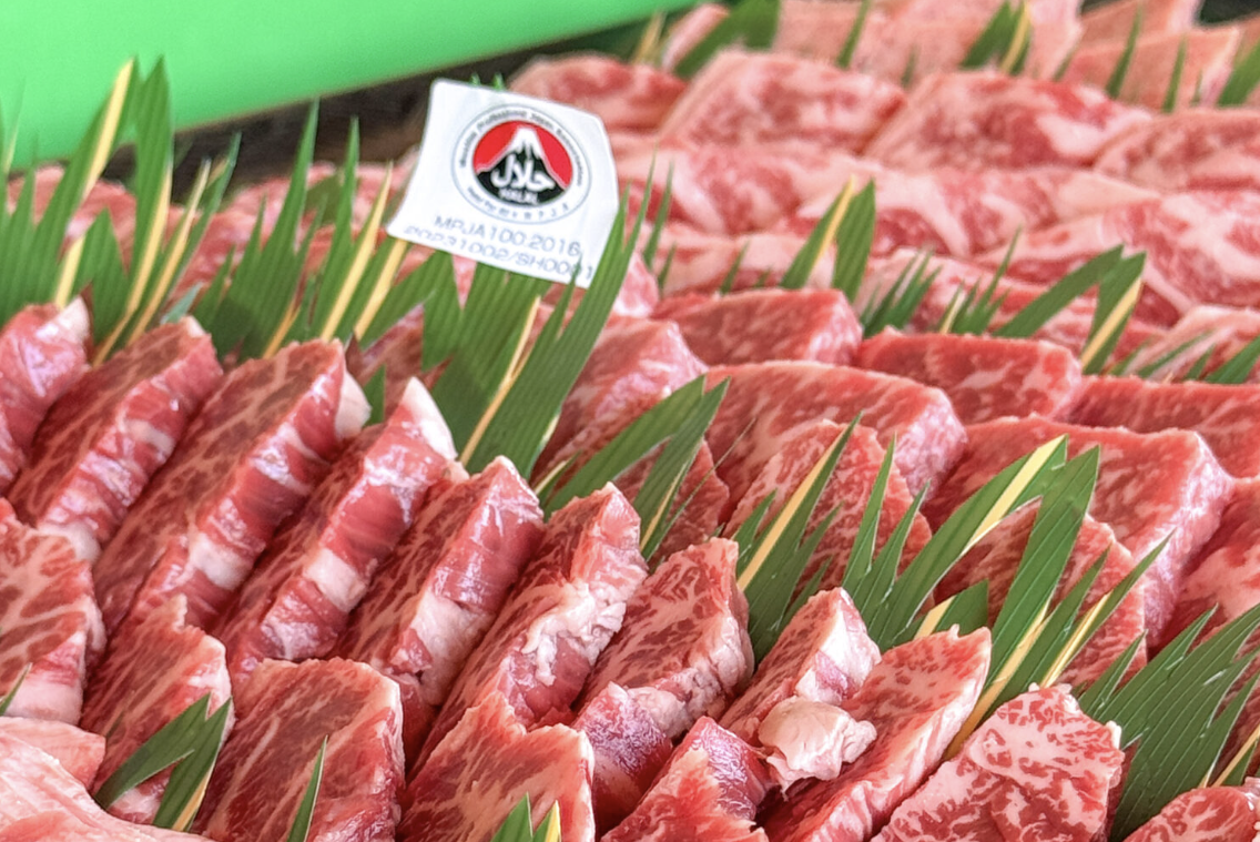 Halal Japanese Beef by Zenkai Meat; Tokyo's Nishimoro Marche