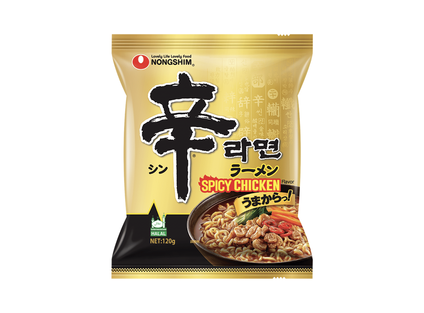 halal-shin-ramen.png