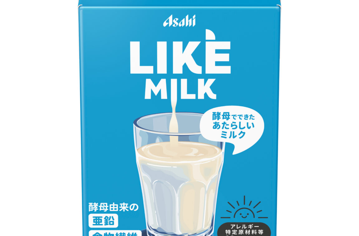 みるく※出品は今後みるく2に移行します※様