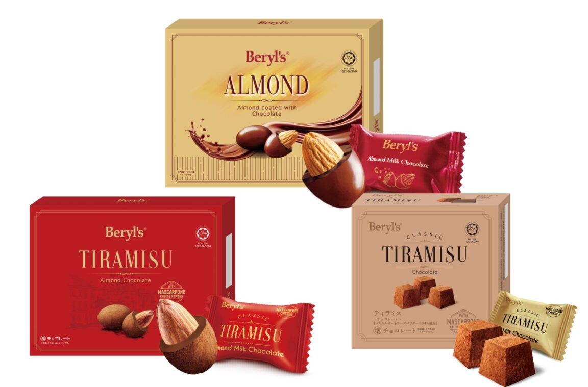 ハラール認証を取得したマレーシアの人気チョコレートブランド