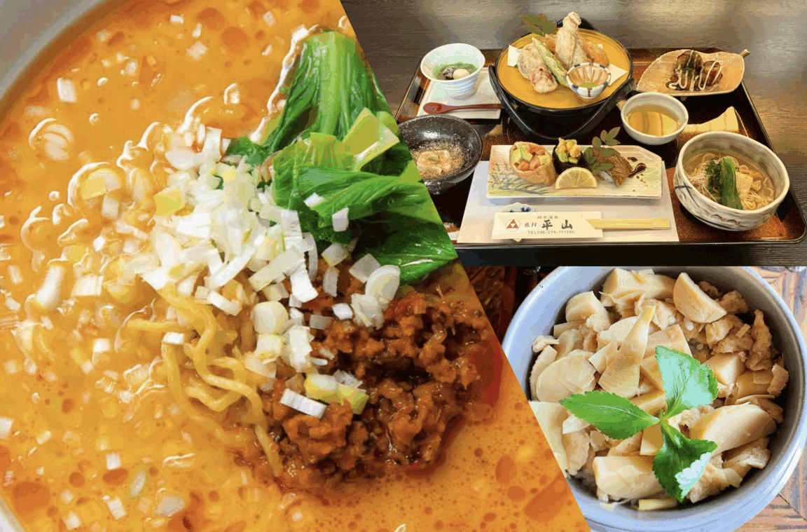 Kumamoto-vegan-1152x759.png