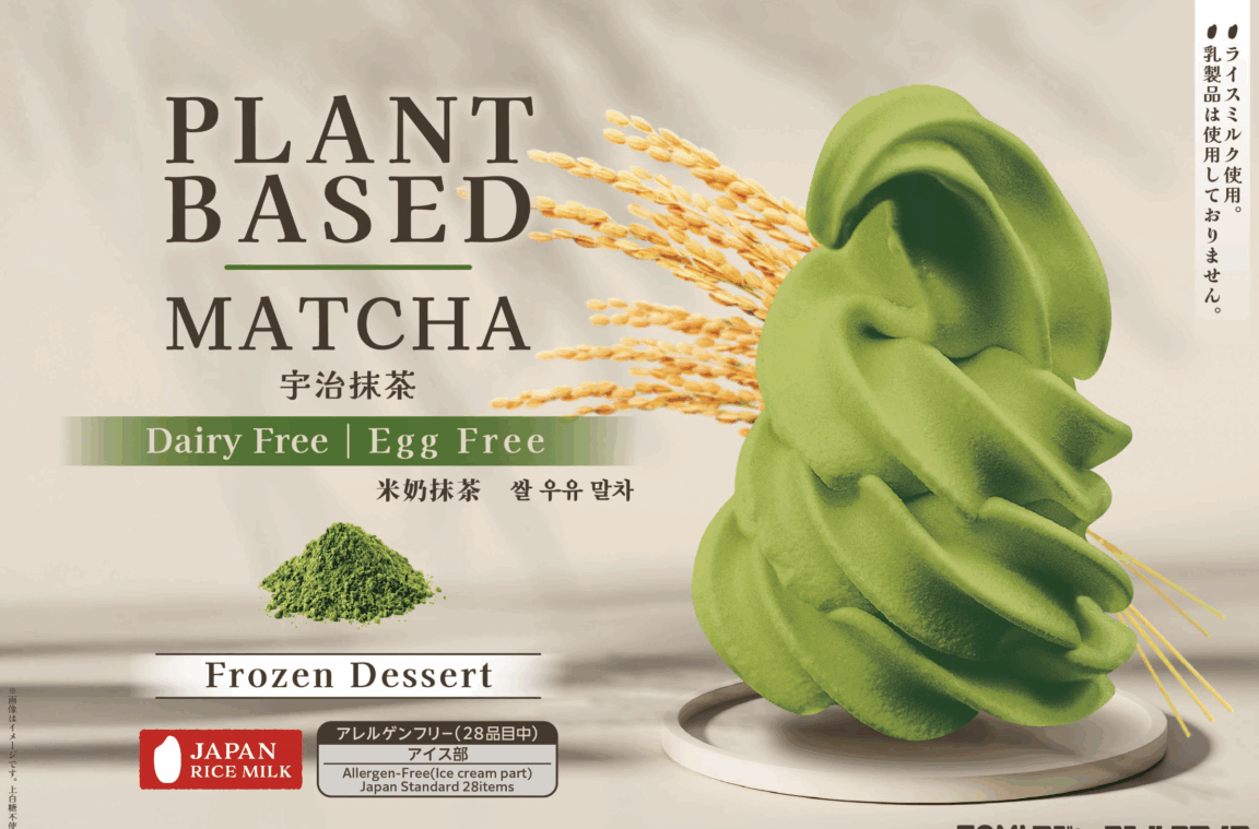 sujahta-vegan-plantbased-